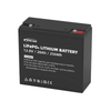 12.8V 20Ah Lithium Battery LFP256WH12.8V-P65L1